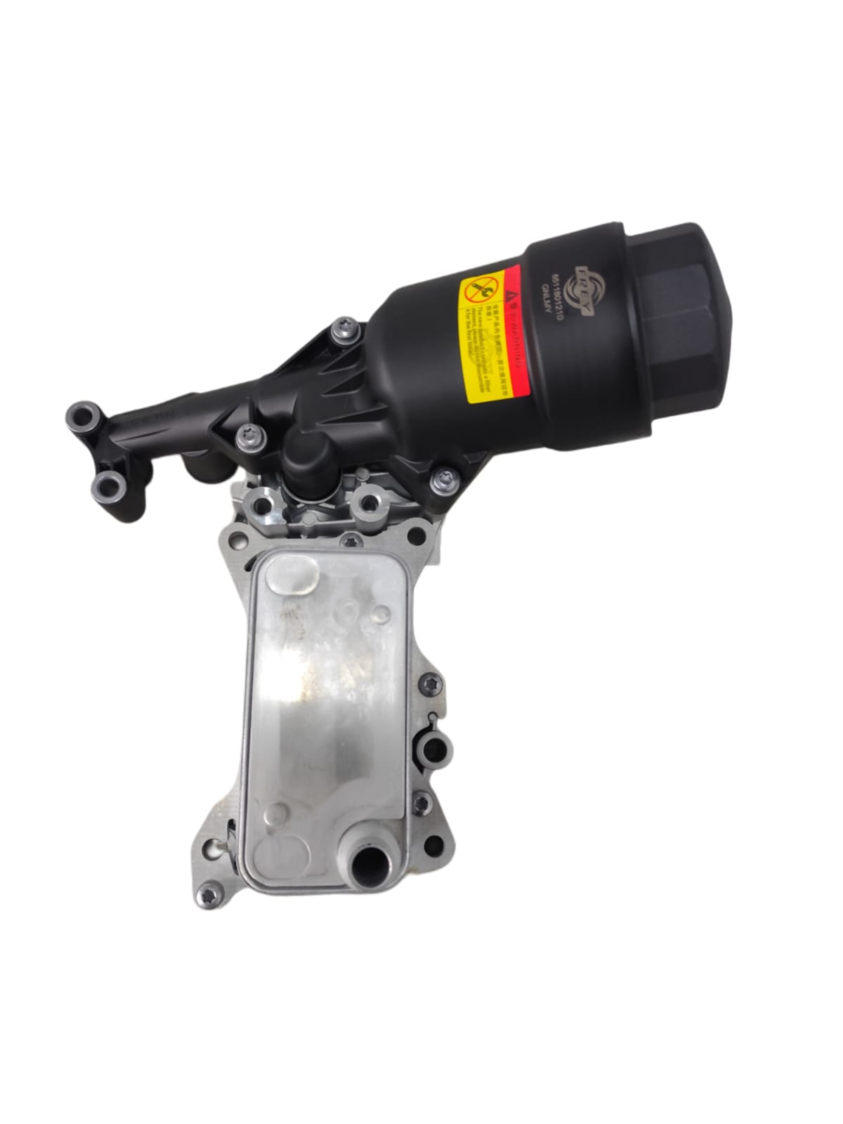 ENFRIADOR DE ACEITE MERCEDES BENZ SPRINTER 316-416-516 2019-2024 MARCA FREY