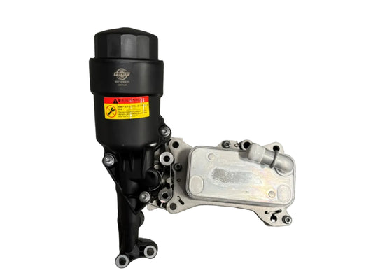 Enfriador de Aceite Mercedes Benz Vito(W447, W639) Sprinter (W906, W907) Años 06-24 6511800610
